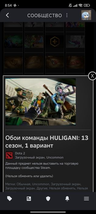 Аккаунт Dota 2 легендарный Csgo прайм пустой