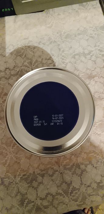 Адаптирано мляко