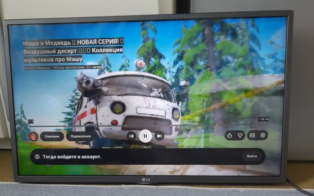 Продаётся телевизор