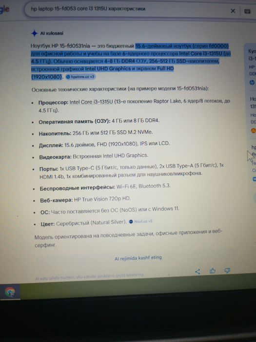 HP core i3 1315U 13 avlod notebook 5 oy bo'ldi olinganiga yangidek hor