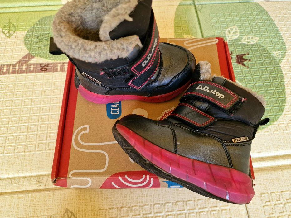 Апрески DD Steps