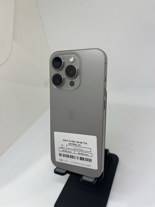 Iphone 15 Pro 128 GB Pintel kz 70365