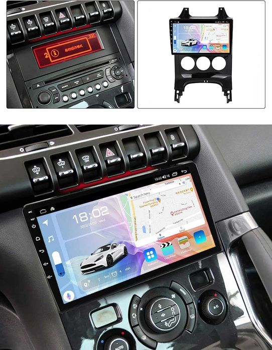 Мултимедия за Peugeot 3008 Двоен дин Навигация дисплей 2DIN Android