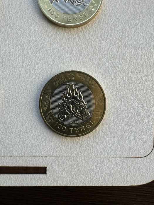 Юбилейные монеты 100 тенге
