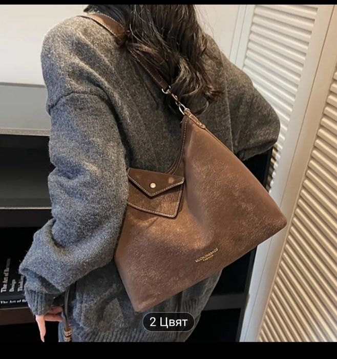 Нова кафява чанта