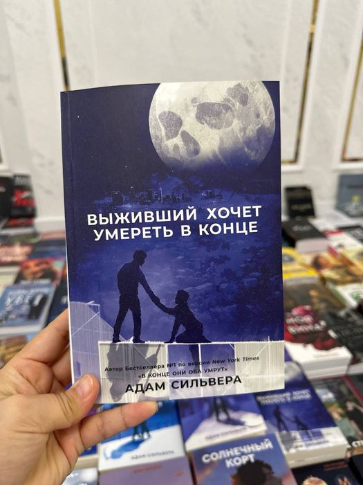 продаю книги по низким ценам