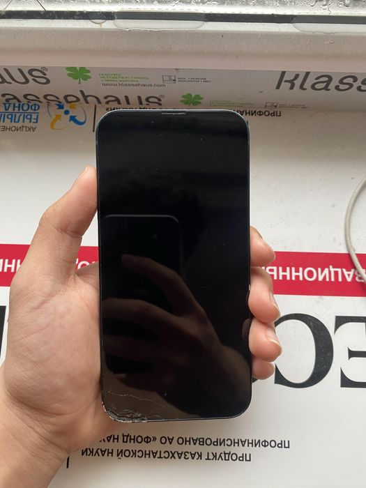 Айфон 13 iphone 13