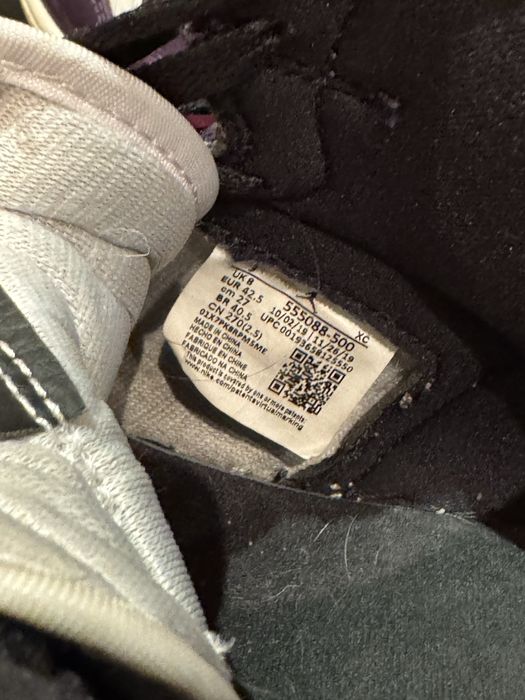 Jordan 1 Retro High Court Purple