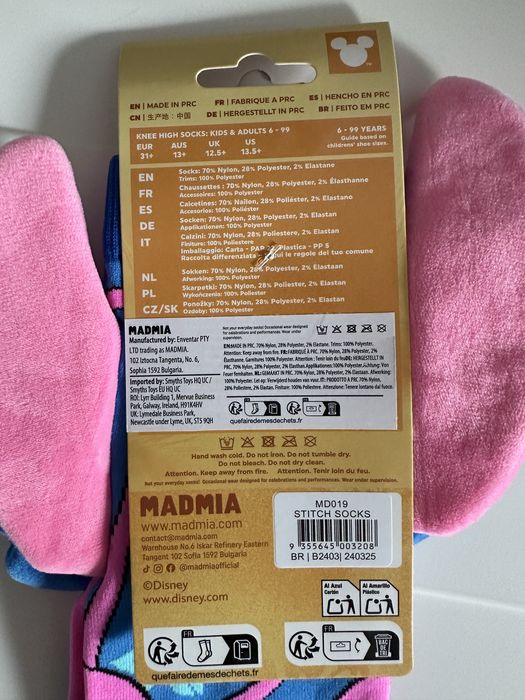 Дълги чорапи със Стич