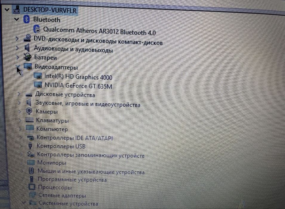 Ноутбук Lenovo z500