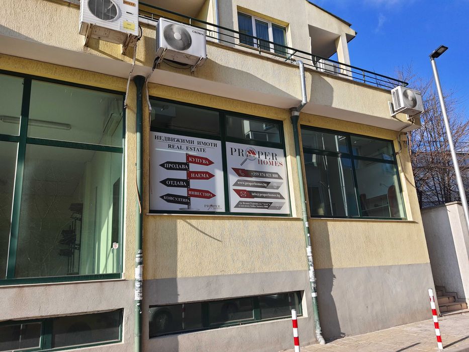 Дава се под наем Офис в Велико Търново, Акация - 94 кв.м за 398.82 € - Снимка #2