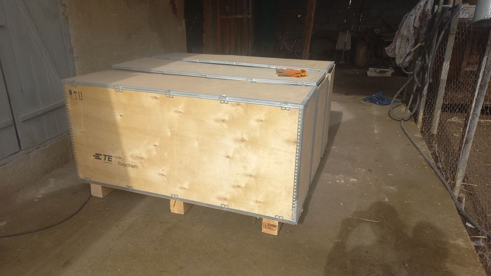 Ящик коробка продам