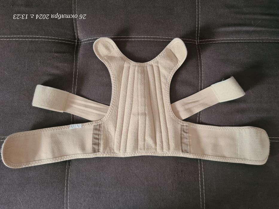 Корсет для спины