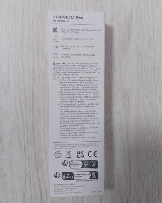 HUAWEI Stylus M-Pencil 3rd Generation, alb