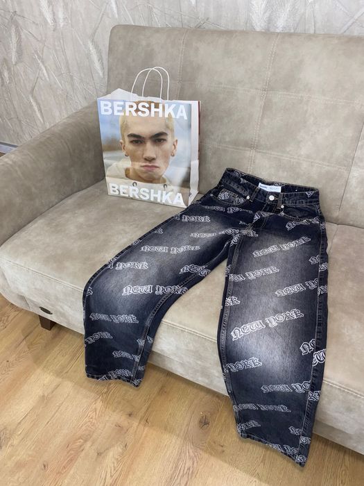 Baggy jeans - Bershka
