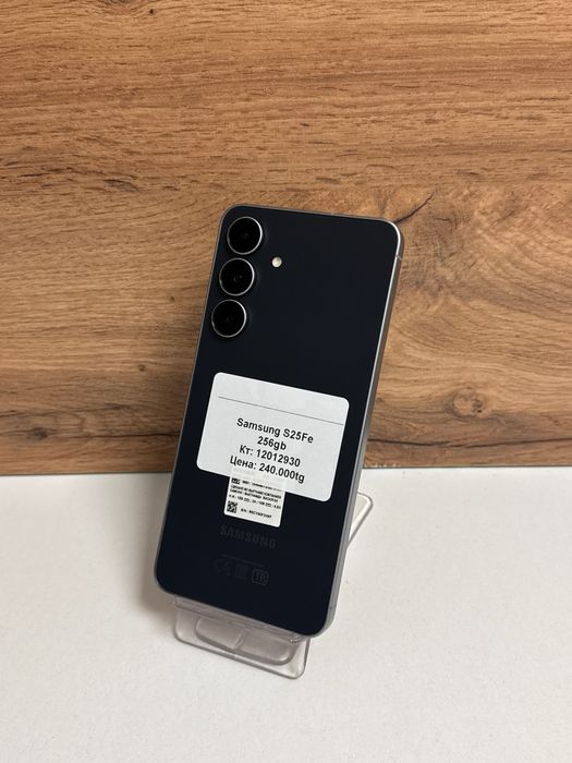 Samsung S25fe 256gb/рассрочка/baribarshop