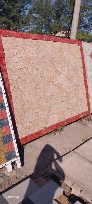 Брусчатка Янтарьного цвета