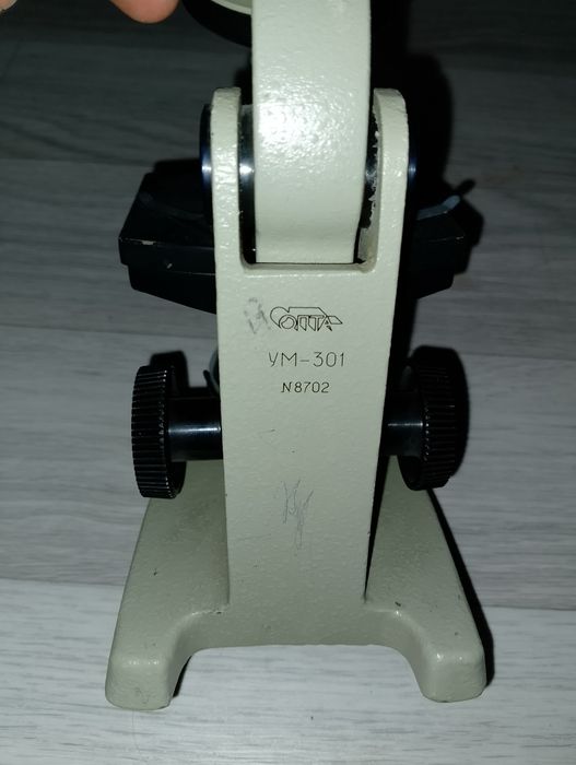 Микроскоп хороший