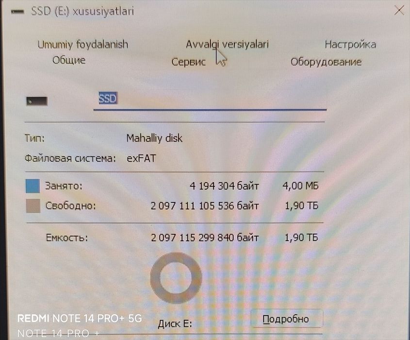 SSD 2 tb   YANGI