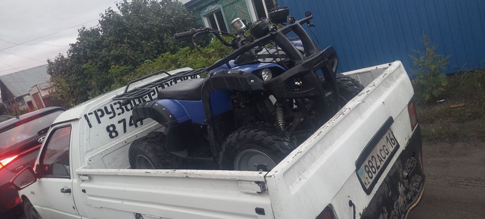 П е р е в е з у что надо