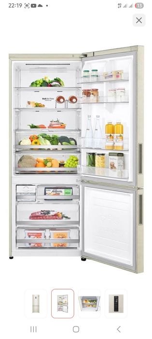 Большой холодильник lg. Срочно