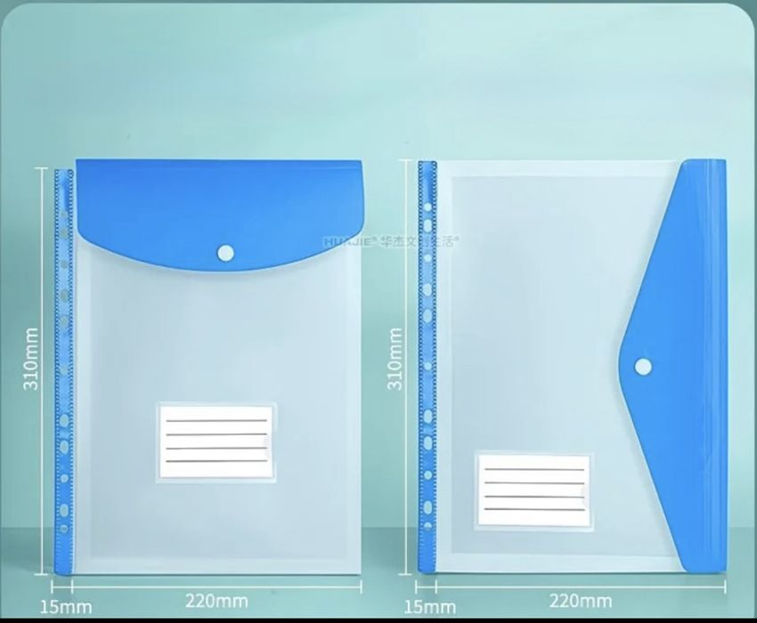 Папки для Документов