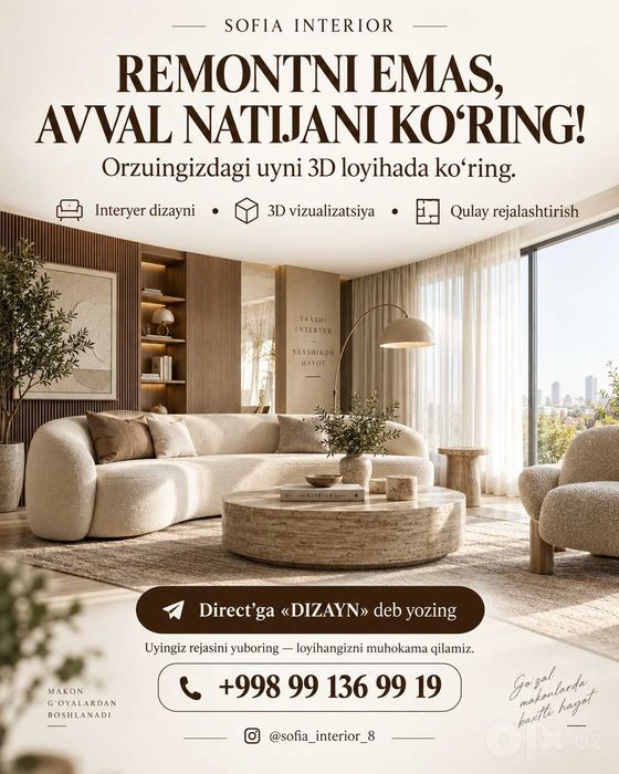 Interyer dizayner Toshkent | Dizayn loyiha, 3D vizualizatsiya