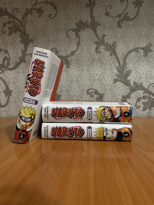 Продам книги Наруто