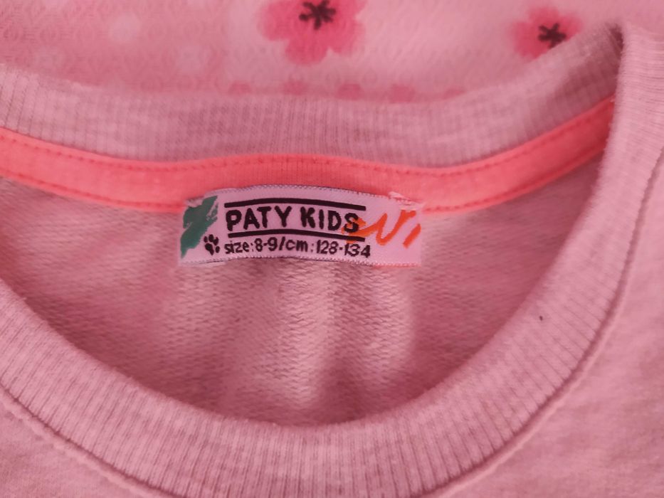 Дрехи сезон есен/зима, 8-9 г