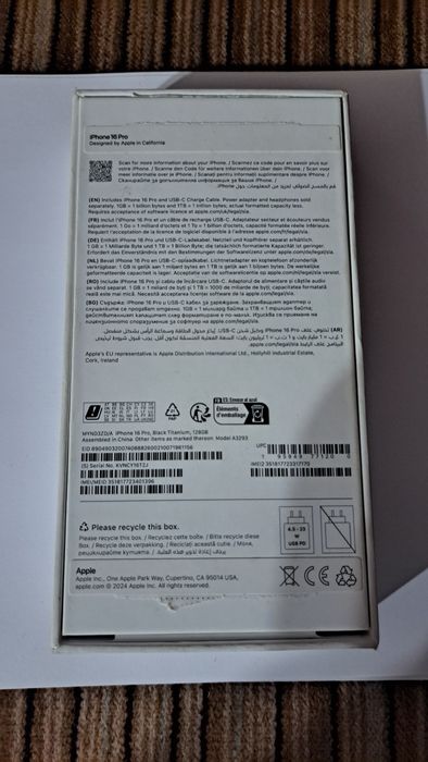 Vand/Schimb iphon 16pro cu Ss25ultra