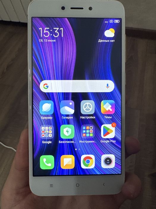 Xiaomi redmi 4x б/у в хорошем состоянии