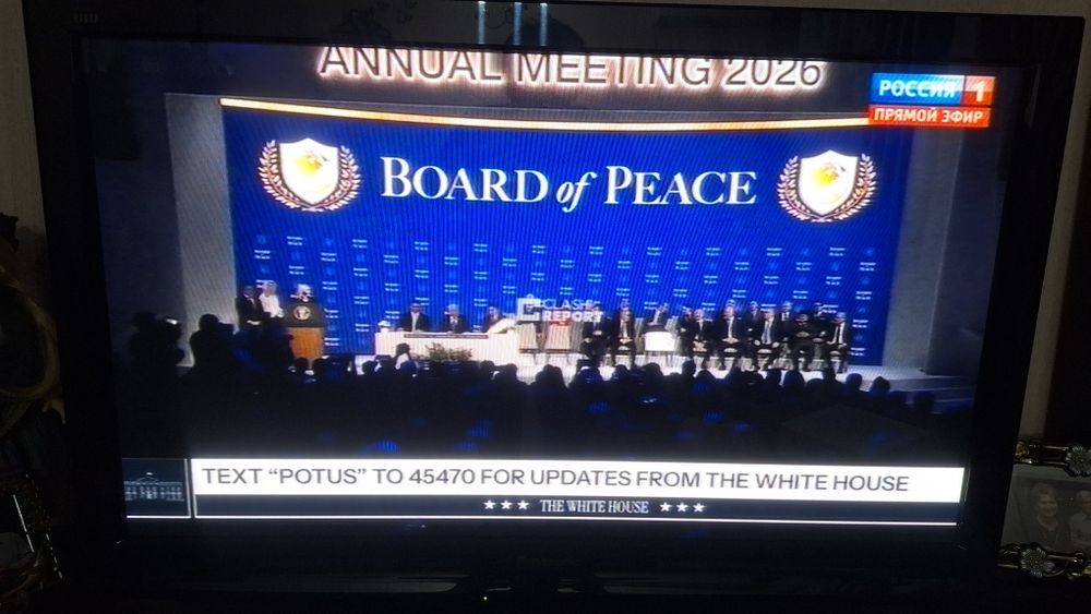 Panasonic телевизор 43