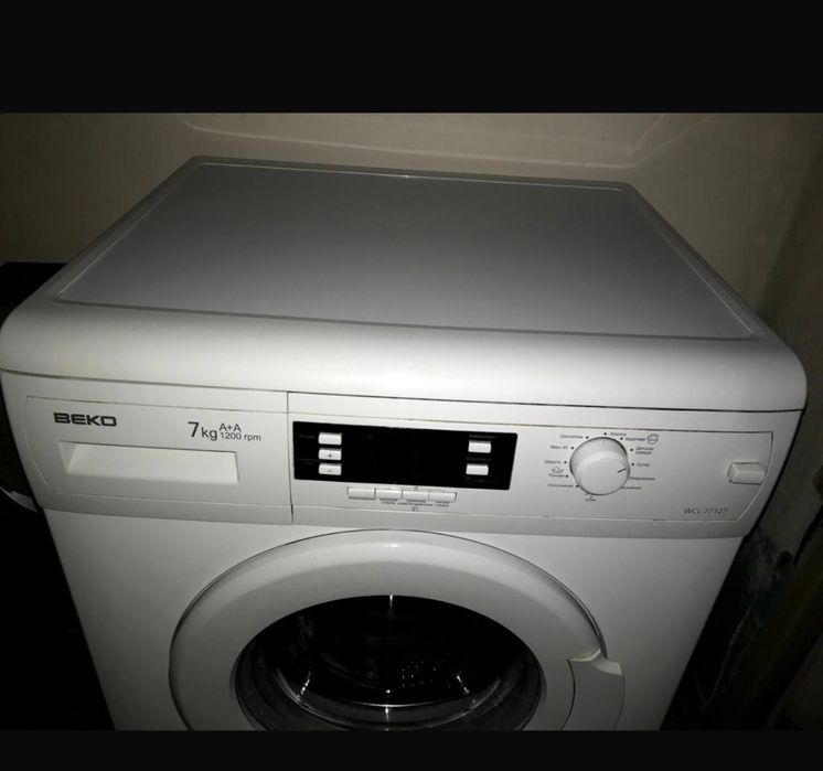 Продам стиральную машинку