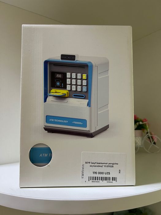 Копилка для детей