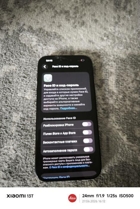Продам айфон 15 iPhone 15