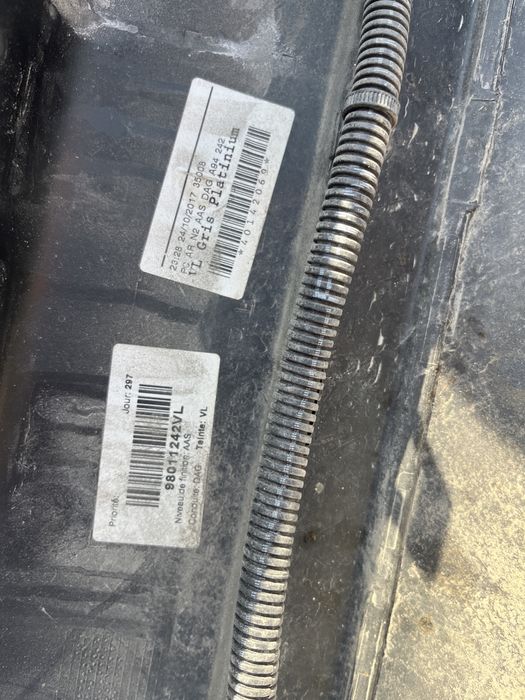 Броня Peugeot 2008 2018-