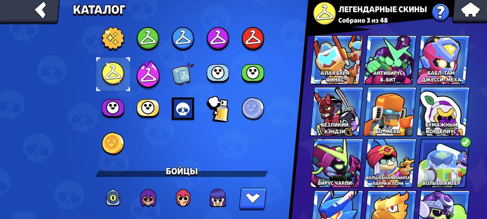 аккаунт Бравл Старс