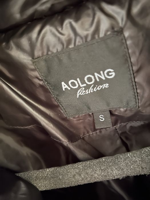 Чисто нови зимно яке