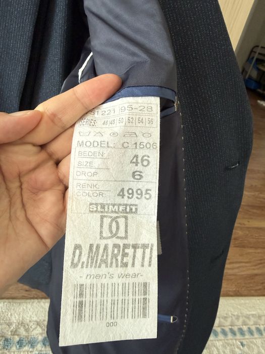 Мужской костюм с брюками