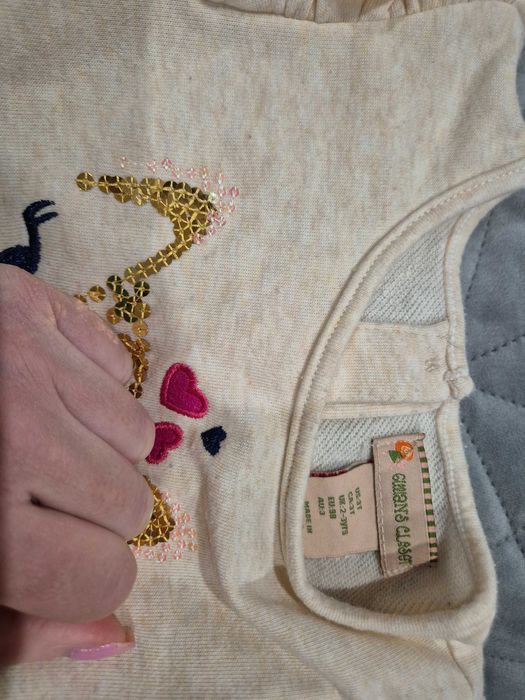 Детски сет дрешки, размер 2-3г.