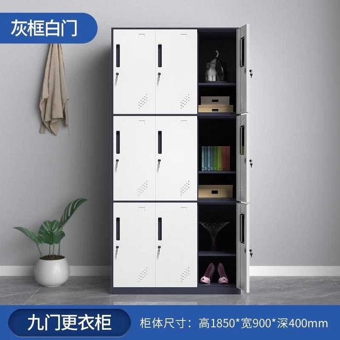 Shkaf razdevalka / zamonaviy dizayn / chidamli metall material