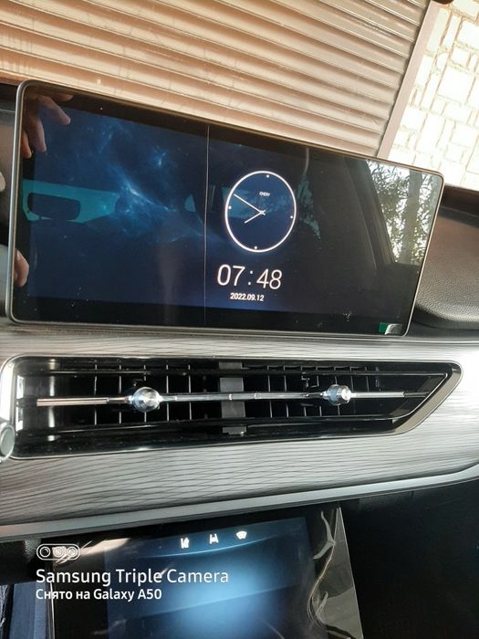 Черри Тиго 8 про