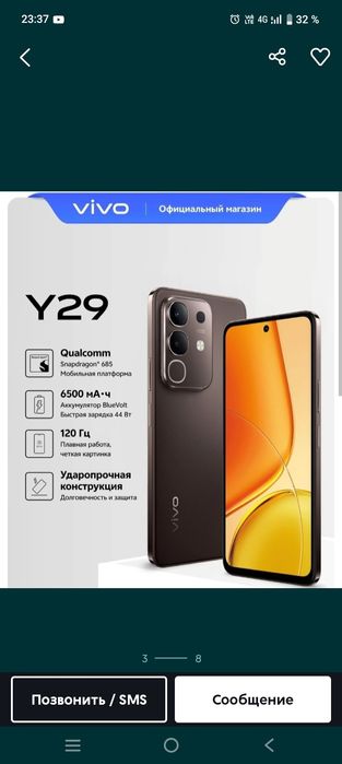 Vivo y29 ozgina ishlagan