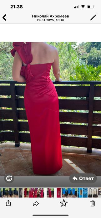 Рокля Karen Millen