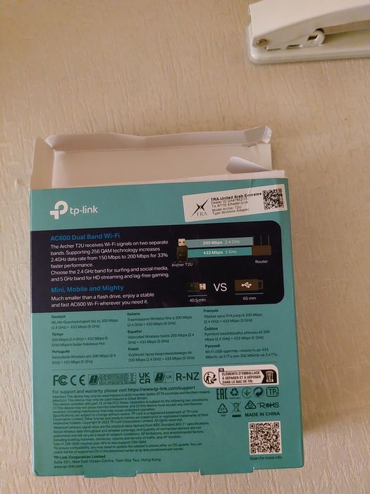 Мини wifi USB adapter