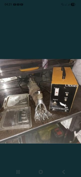 Куй жунини оладигон Мсу 200 россиский