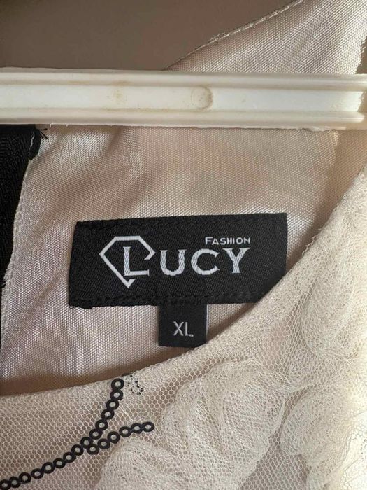 Официална рокля на LUCY