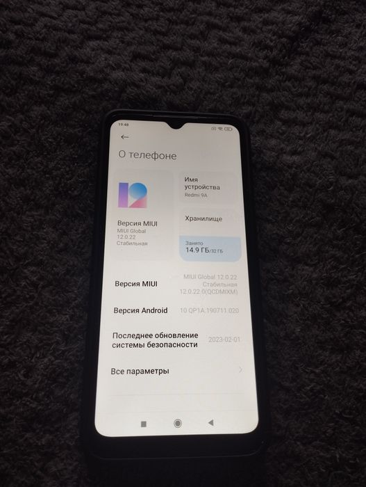 Смартфон redmi 9a