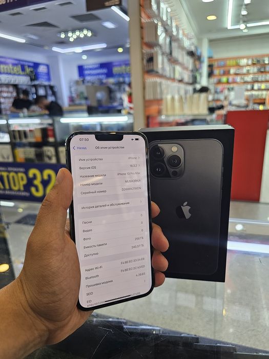 IPhone 13 pro max 256 gb