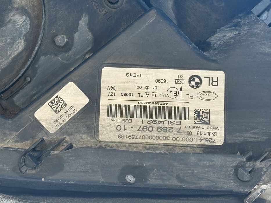 Far bmw f01 2013